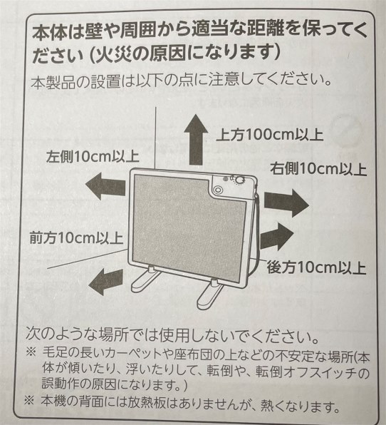 ドウシシャ Pieria PHX-021J 価格比較 - 価格.com