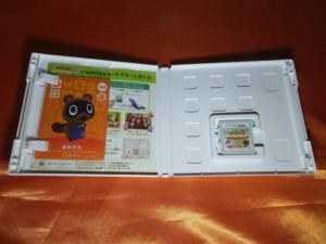 任天堂 どうぶつの森 ハッピーホームデザイナー [通常版] レビュー評価