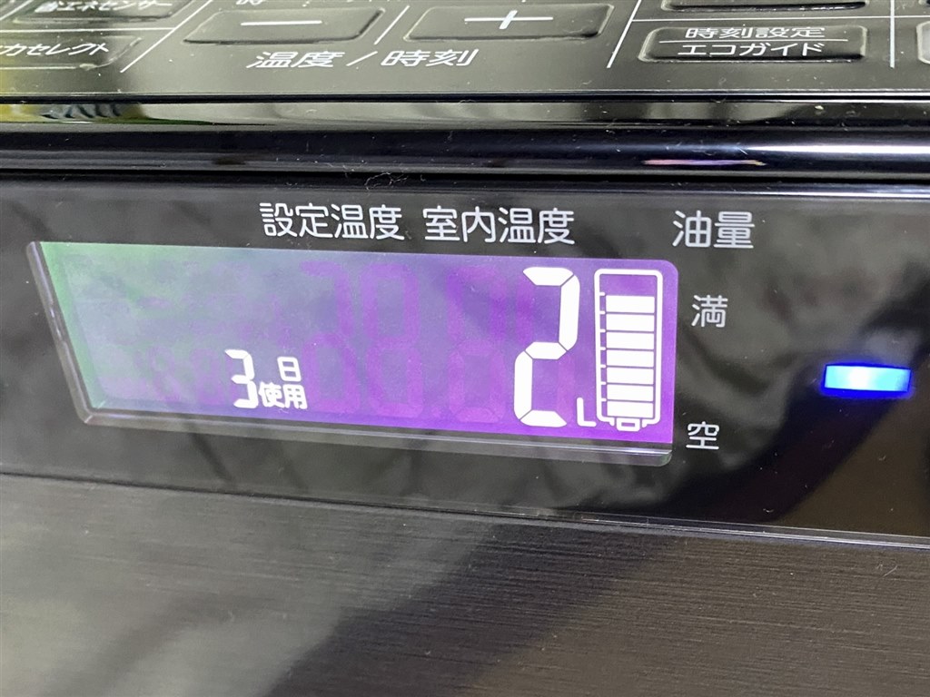 WZ3622BYと同等品の2022年モデル』 コロナ FH-CWZ36BYC WZ3622BYと同等品の2022年モデル』 コロナ FH-CWZ36BYC