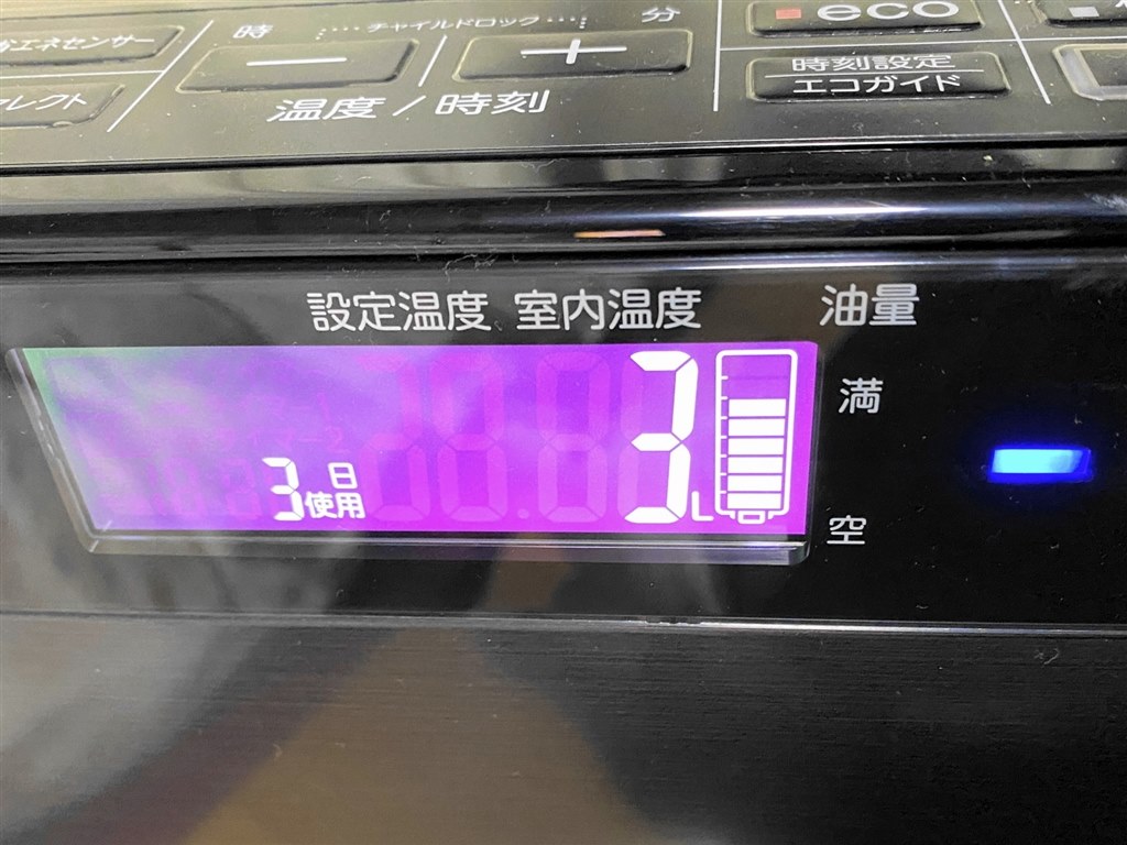 WZ3622BYと同等品の2022年モデル』 コロナ FH-CWZ36BYC WZ3622BYと同等品の2022年モデル』 コロナ FH-CWZ36BYC