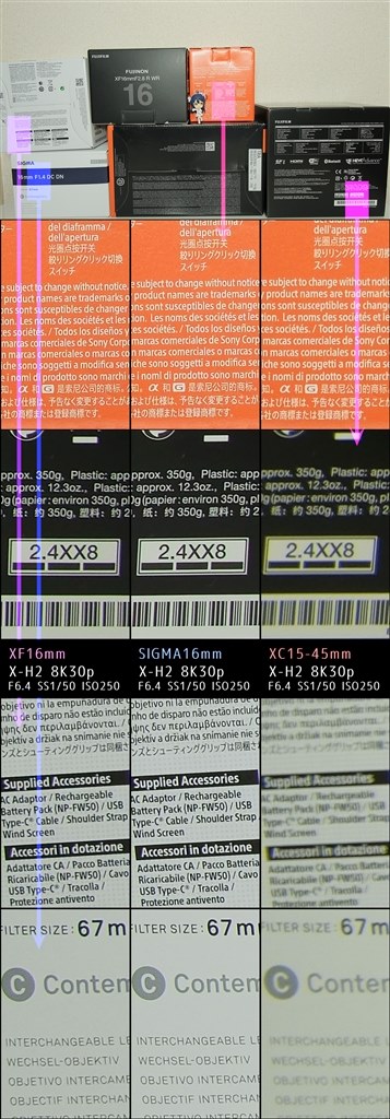 コスパ優秀だけどやっぱり重い』 シグマ 16mm F1.4 DC DN [フジ コスパ優秀だけどやっぱり重い』 シグマ 16mm F1.4 DC DN [フジ