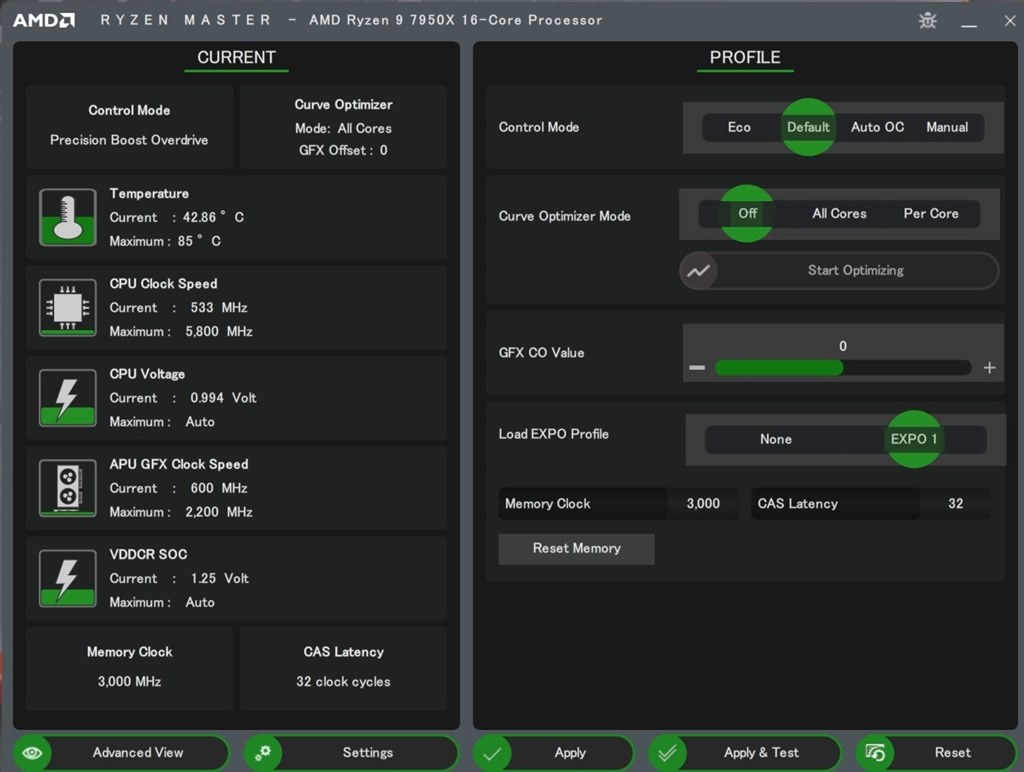 やっぱりG.Skillの安定感、最高です！』 G.Skill F5-6000J3238G32GX2