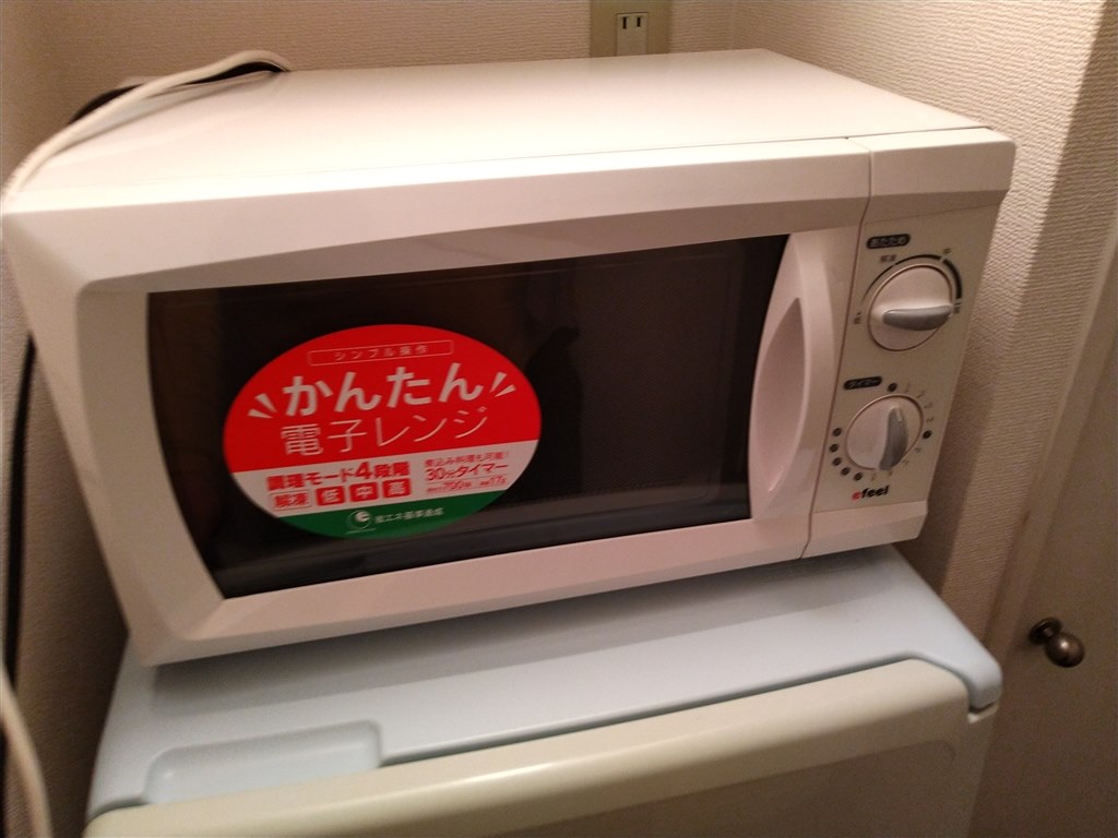 review_680336_f.jpg