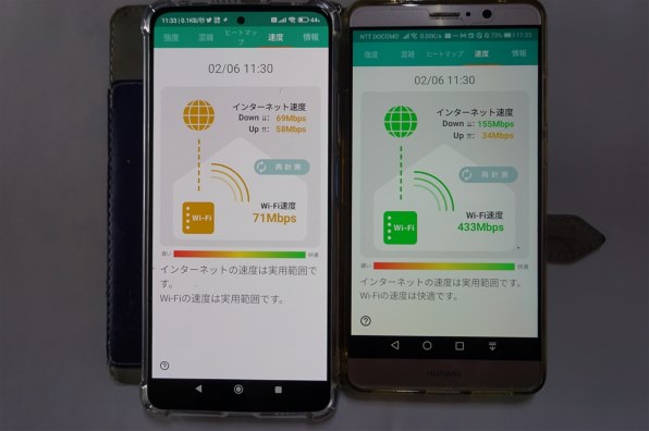 Xiaomi Redmi Note 11 Pro 5G SIMフリー [アトランティックブルー]投稿