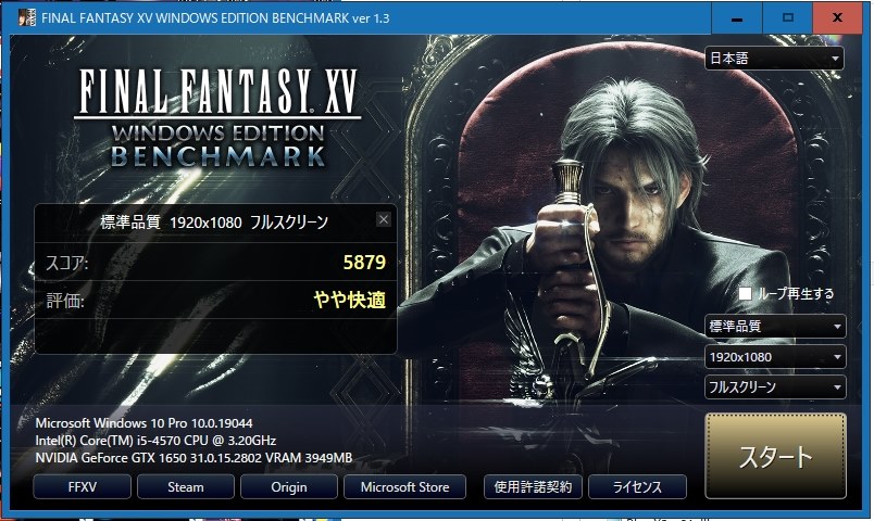 TU117+GDDR6補助電源なし』 ASUS PH-GTX1650-O4GD6 [PCIExp 4GB] D.M.Z