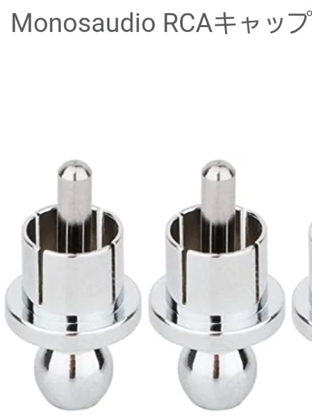 TEAC UD-505 シルバー TEAC UD-505-X Headphone Amplifier