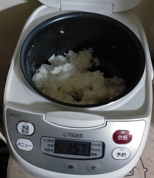 生活家電 炊飯器 タイガー魔法瓶 炊きたて JBH-G102 価格比較 - 価格.com