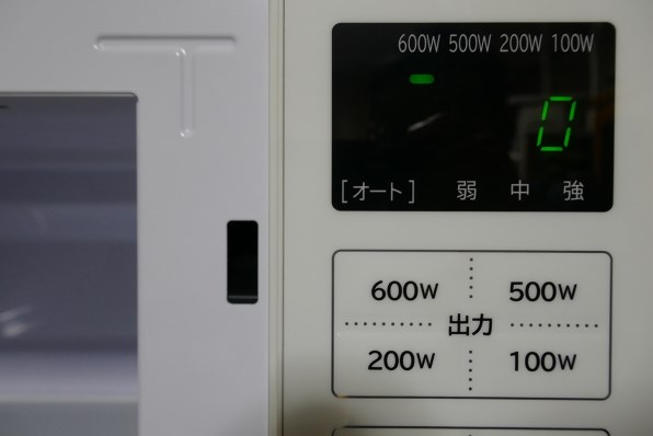 日立 HMR-FT19A投稿画像・動画 - 価格.com 日立 HMR-FT19A投稿画像・動画 - 価格.com