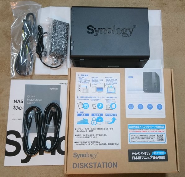 S*7様 Synology DS220+ NAS 本体と付属品 Synology DS220+ NAS 本体と付属品 HDD4TB付き