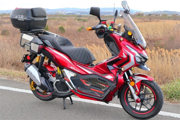 台湾シグナスX Se44j 2010年からの乗換えのセカンドバイク』 ホンダ ADV150 GOLD SKY CLUBさんのレビュー評価・評判 -  価格.com