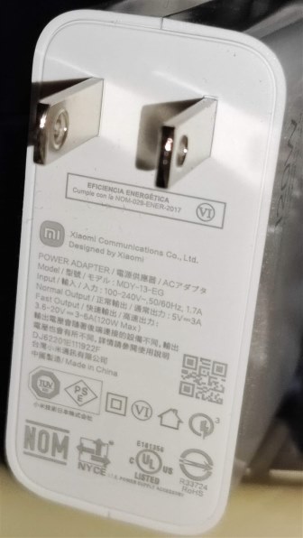 Xiaomi Xiaomi 11T Pro 128GB SIMフリー [セレスティアルブルー] 価格 