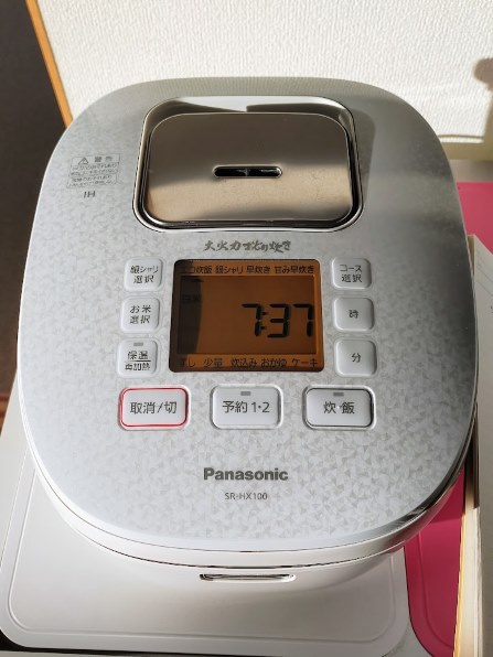 【美品】パナソニック 炊飯器 5.5合 大火力おどり炊き  SR-HX100-W