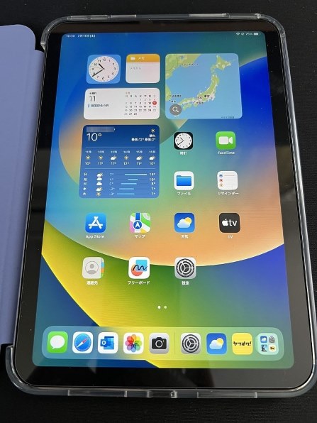 Apple iPad mini 8.3インチ 第6世代 Wi-Fi 64GB 2021年秋モデル MK7M3J 