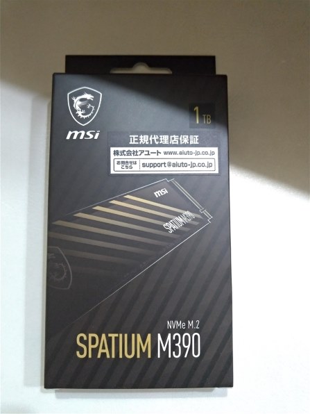MSI SPATIUM M390 NVMe M.2 1TB 価格比較 - 価格.com