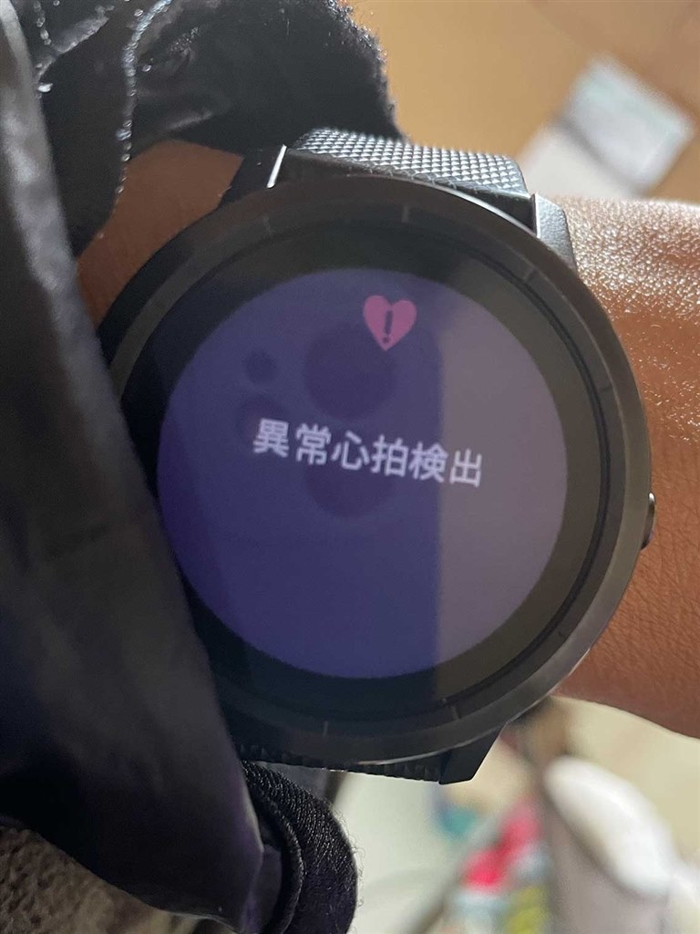 4年使っての感想 』 ガーミン vivoactive 3 [Black Slate] 奥義秘伝