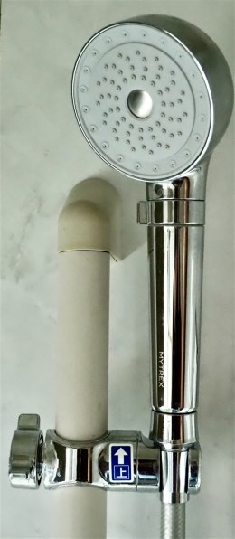 MYTREX HIHO FINE BUBBLE ＋ MT-HFBP22SL Amazon.co.jp: Mytrex HIHO FINE BUBBLE+ MT-HFBP22SL Shower
