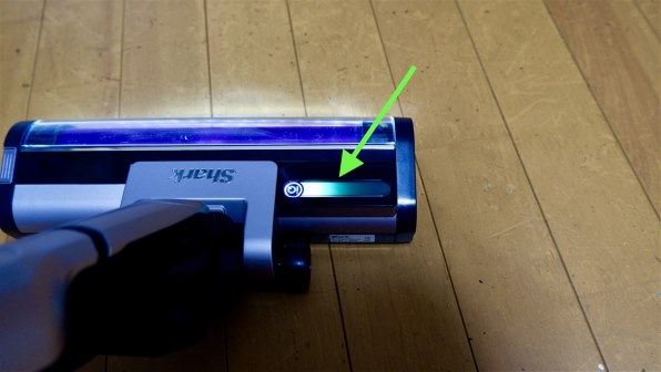 Shark EVOPOWER SYSTEM iQ+ CS851JMVAE投稿画像・動画 (レビュー