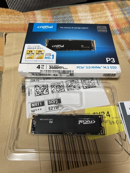 PC/タブレットcrucial　P3 CT4000P3SSD8JP