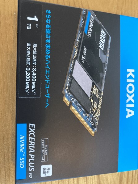 キオクシア EXCERIA PLUS G2 SSD-CK1.0N3PG2/J投稿画像・動画 - 価格.com