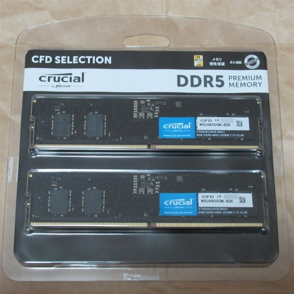 クルーシャル　 PC5-38400 16GB 2枚組