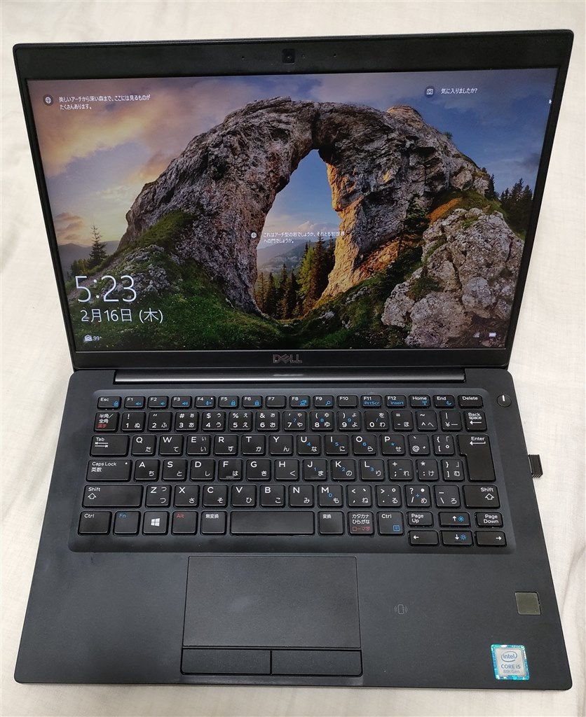 画面が大きくて見やすいが携帯性は△』 Dell Latitude 7390 プレミアム