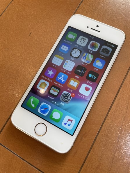 Apple iPhone 5s 16GB SIMフリー [シルバー]投稿画像・動画 (レビュー