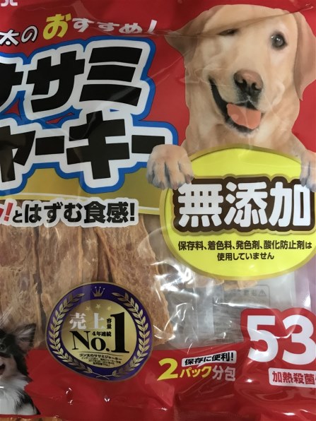 ＊10袋＊【2袋150枚】 マルカン サンライズ ゴン太の ササミジャーキ 10袋＊【2袋150枚】 マルカン サンライズ ゴン太の ササミジャーキ