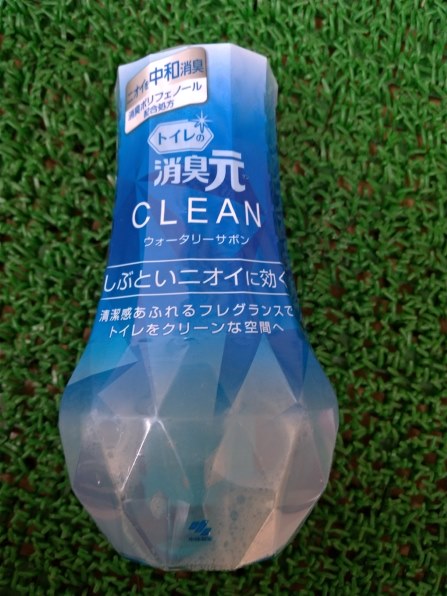 小林製薬 トイレの消臭元 CLEAN ウォータリーサボン 400ml 価格比較