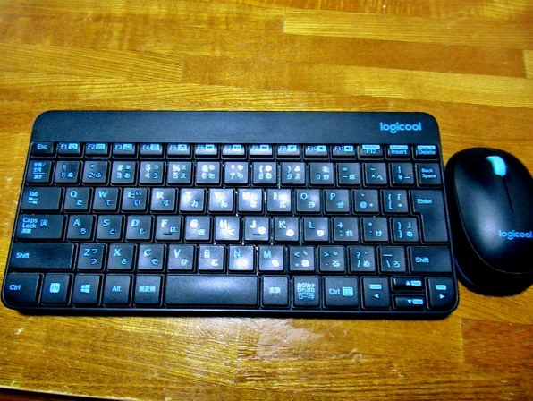 logicool キーボード mk240 セットアップ オファー