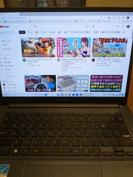 ASUS Vivobook Pro 14 OLED M3401QA M3401QA-KM011W 価格比較 ASUS Vivobook Pro 14 OLED M3401QA M3401QA-KM011W 価格比較
