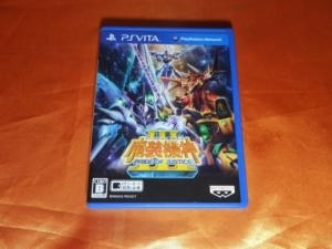 スーパーロボット大戦OGサーガ 魔装機神III パーフェクトガイド PS3 新品 Amazon.co.jp: スーパーロボット大戦OGサーガ 魔装機神III PRIDE