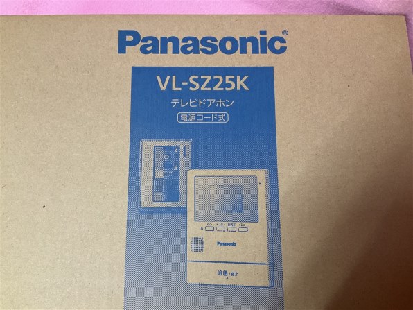 パナソニック VL-SZ25K投稿画像・動画 - 価格.com