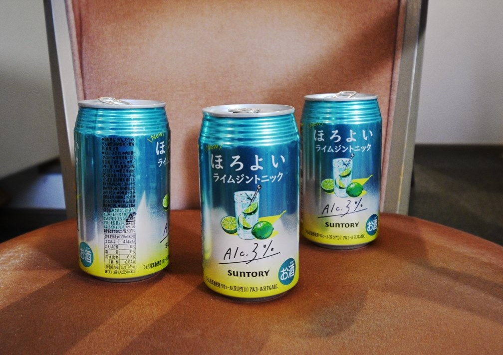 suntoryほろよい ライムジントニック アルコール分3%のreview