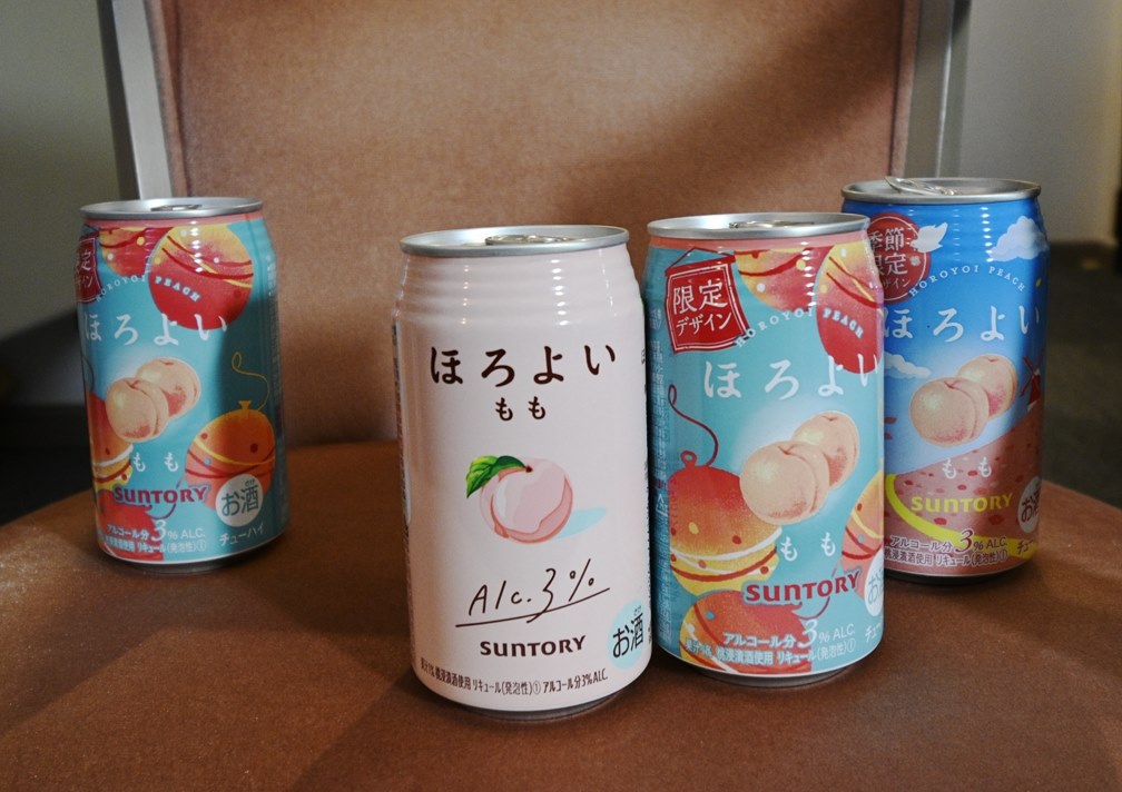 Amazon.co.jp: サントリー ほろよい もも 350ml×1ケース（24本