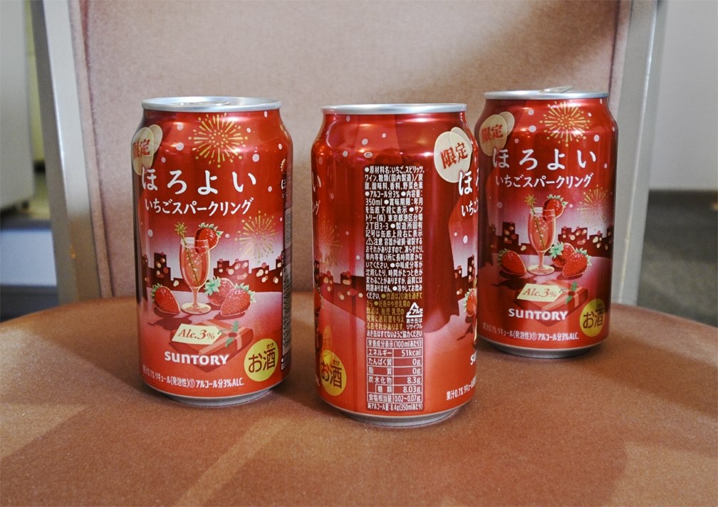 suntoryほろよい いちごスパークリング アルコール分3%のreview