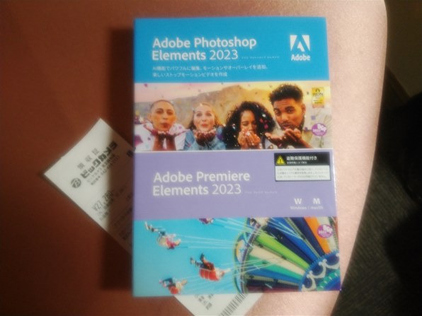 PC/タブレット PC周辺機器 Adobe Adobe Photoshop Elements 2023 & Premiere Elements 2023 日本 