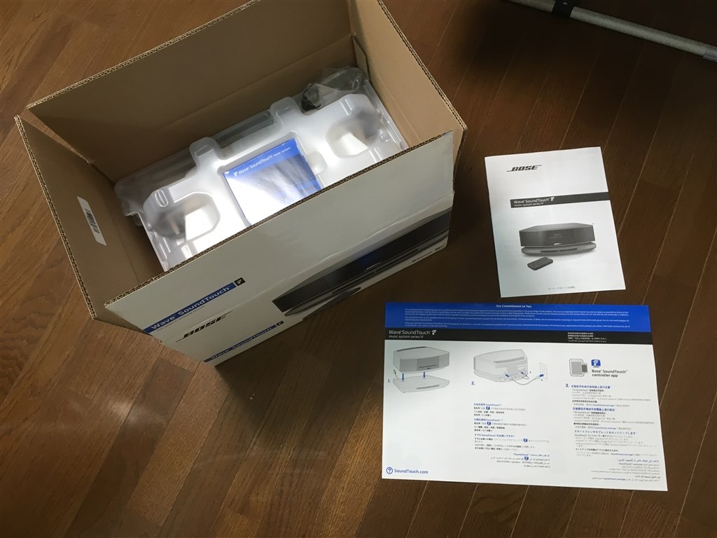 気軽に高音質を楽しめるオールインワン(CDユニットが難題)』 Bose Wave