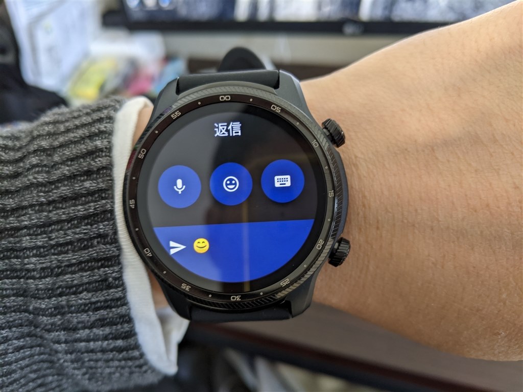 スマートウォッチ TicWatch Pro3 Ultra GPS LINE返信