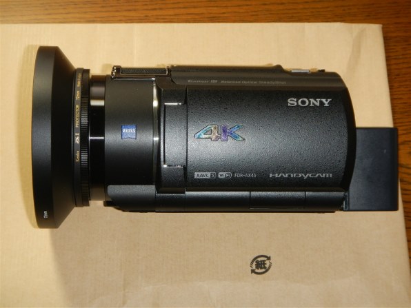 SONY FDR-AX45A (TI) [ブロンズブラウン]投稿画像・動画 (レビュー 
