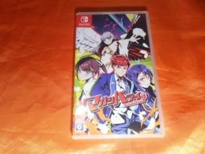 Nintendo Switch マガツバライ Amazon.co.jp: マガツバライ - Switch : ゲーム