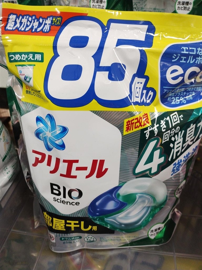 P&G アリエールジェルボールプロ 部屋干し用 つめかえ ハイパー