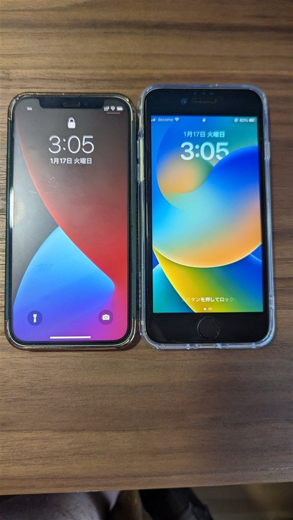 良機種。最後かもしれないSEシリーズ』 Apple iPhone SE (第3 良機種。最後かもしれないSEシリーズ』 Apple iPhone SE (第3