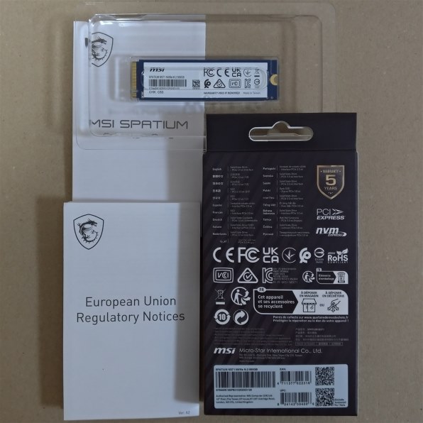 MSI SPATIUM M371 NVMe M.2 500GB 価格比較 - 価格.com