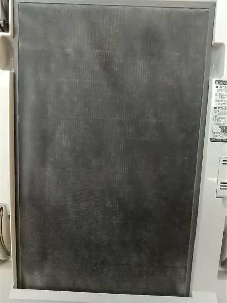 パナソニック F-ZXFP70 価格比較 - 価格.com