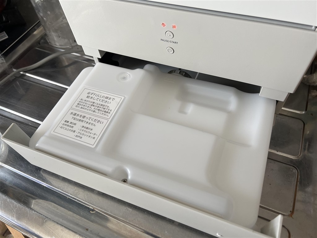 中食が中心の単身世帯に特化した食器洗い乾燥機』 パナソニック SOLOTA