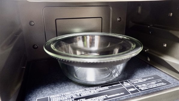 角皿の部品？』 象印 EVERINO ES-GT26 のクチコミ掲示板 - 価格.com