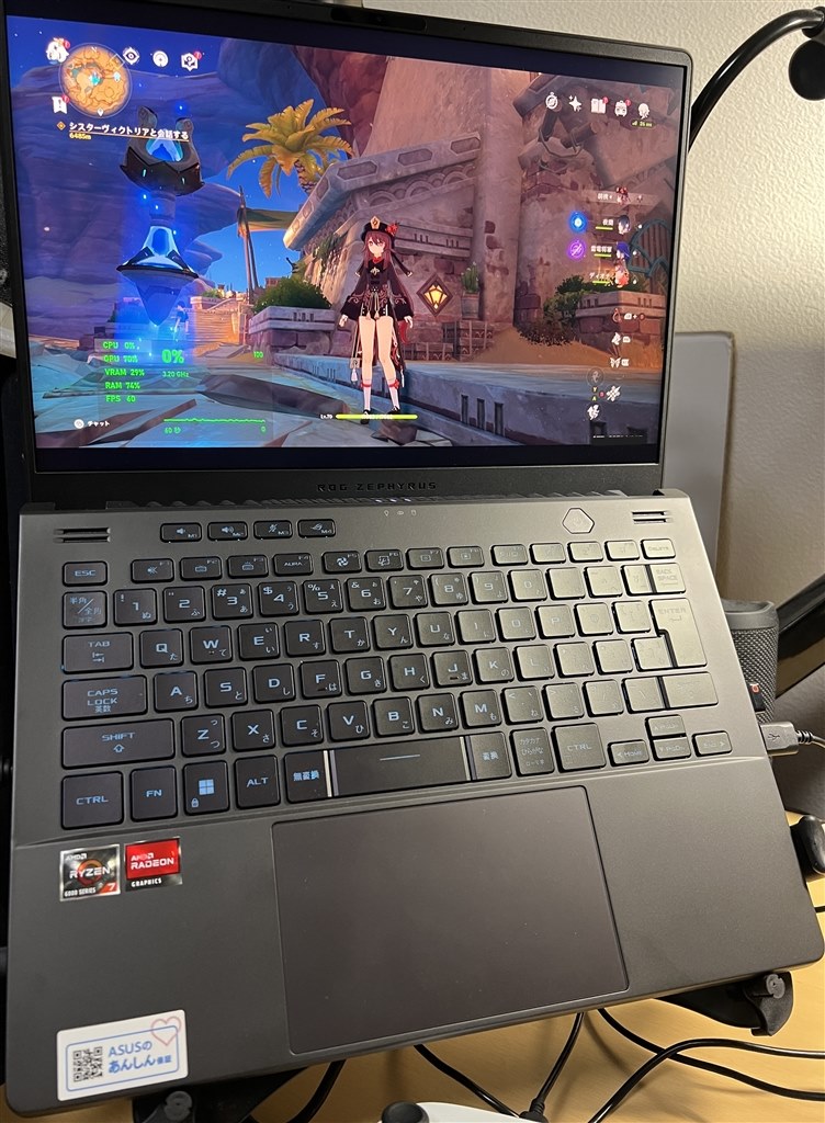 初ゲーミングノートPC(誤字修正)』 ASUS ROG Zephyrus G14 GA402RJ GA402RJ-R76RX6700SGL  KUIN165さんのレビュー評価・評判 - 価格.com