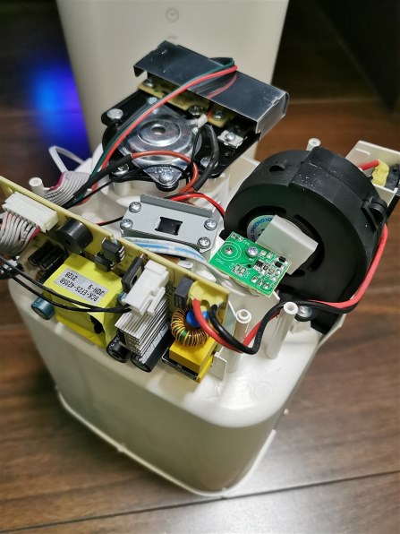 エレス エルズヒュミディファイアーミニ プラス 2021 LS-HFP2521