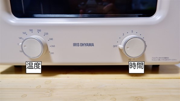 アイリスオーヤマ カーボンヒーター SOT-401-C ミルクベージュ 楽天市場】アイリスオーヤマ SOT-401-C スチームカーボン
