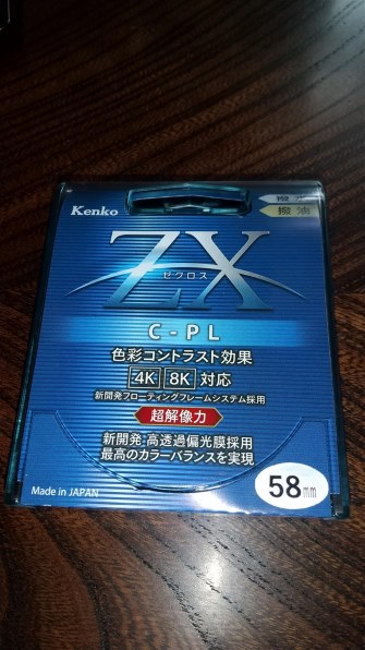 ケンコー 58S ZX C-PL 価格比較 - 価格.com